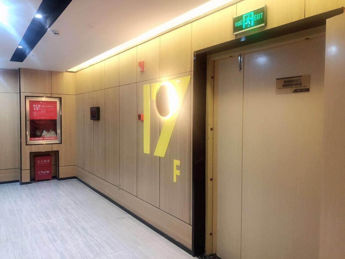 Iu酒店·贵阳奥体中心华润万象汇店 外观 照片