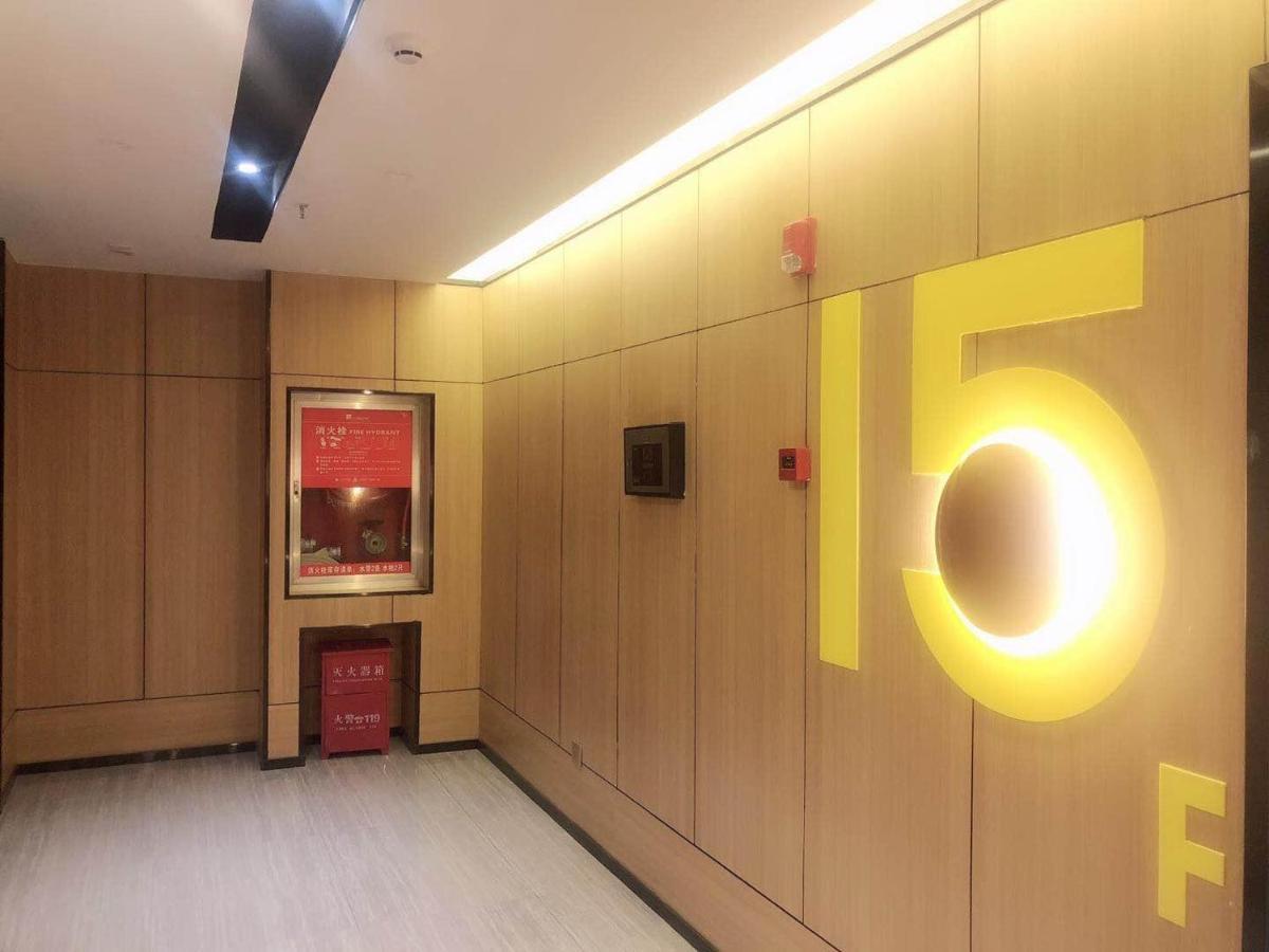 Iu酒店·贵阳奥体中心华润万象汇店 外观 照片