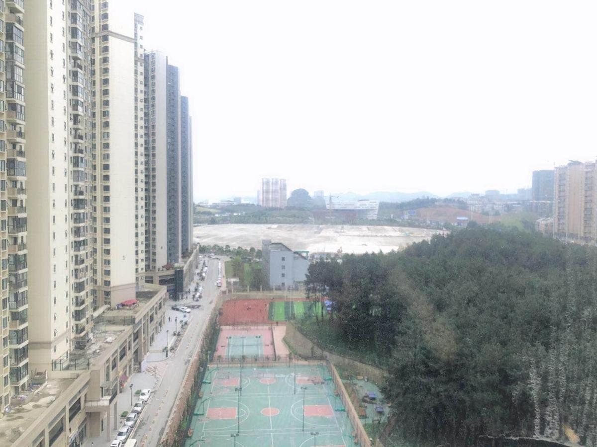 Iu酒店·贵阳奥体中心华润万象汇店 外观 照片