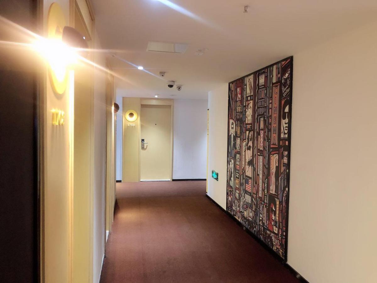 Iu酒店·贵阳奥体中心华润万象汇店 外观 照片