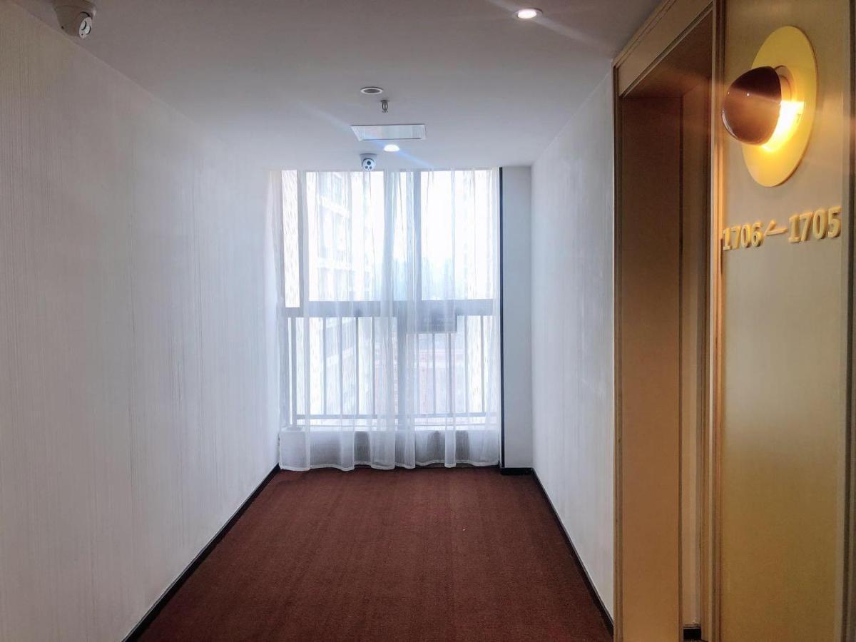 Iu酒店·贵阳奥体中心华润万象汇店 外观 照片