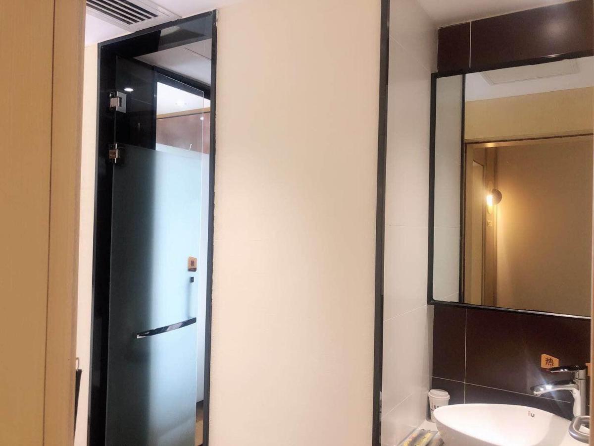 Iu酒店·贵阳奥体中心华润万象汇店 外观 照片